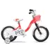 Yubei sản xuất xe đạp trẻ em Xe đạp trẻ em nữ 12 inch 14 inch 16 inch Xe đẩy trẻ em 18 inch - Con lăn trượt patinet / trẻ em xe đạp đẩy cho bé Con lăn trượt patinet / trẻ em
