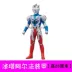 2020 Gedtech Beta Impact Con Robot gốc ZDX Alpha Zeta Ultraman Mới - Đồ chơi robot / Transformer / Puppet cho trẻ em