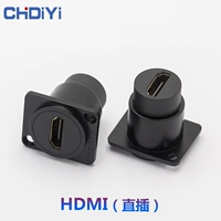 D -Type Dual -Pass Module HDMI2.0 Высокий -дефиниция 4K DO Socke