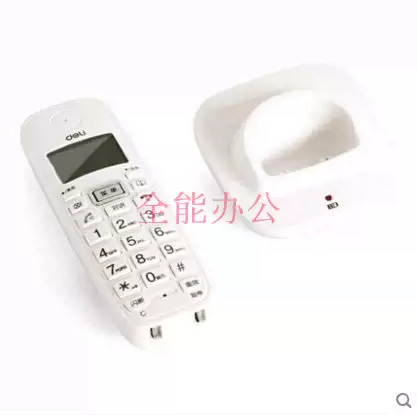 Общенациональная бесплатная доставка 2,4 г цифровой телефон без разряда 791 Баозен высокий конфиденциальный звонок Эффект стационарный офис офис офис офис