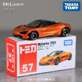 Takara tomy, Mercedes Benz, модель автомобиля, суперкар, гоночный автомобиль, цвет