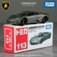 #113 Lamborghinonon