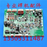 KR-500 350 Защита от газа.