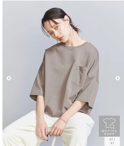 40 % скидка Micco Japan Beauty & Youth Cotton Cotton Cloth Round Seck T -Fork 16121375083
