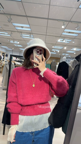За исключением ARI Self -Survesed Micco Japan Ua ua greenlabel Pure Color Plush Sweater 36131192504