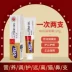 Anh MAG Lysine Taurine Kem dinh dưỡng Cat Amine Powder Sneezing Cat Anime Cat Ammonia Cat Nasal Cat Amine Cream - Cat / Dog Health bổ sung