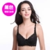 Không có vòng thép siêu mỏng áo ngực nữ breathable bra ren sexy kích thước lớn đồ lót mà không sponge thu thập điều chỉnh áo ngực Push Up Bras