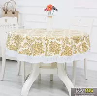 016 кружево