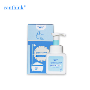 canthink康馨儿草本婴幼儿洗发沐浴露二合一宝宝儿童洗发水正品