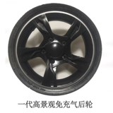 Babyruler Wheel Baby Cartoon Car Accessesies Переднее колесо и заднее колесо Babycare/Bebeho Adaptation