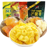 6 Пактальная доставка Гуанси Шицхао Комплексное сухое манго сушеное ананасовое сушено