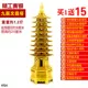 Pure Mopper 9 -й этаж башня Wenchang имеет высоту 24 см