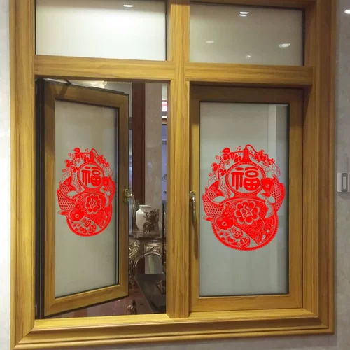 2023 Год кроличьего цветового благословения украшения персонажа Статическая наклейка Статическая наклейка новогоднее окно цветок Новый год наклейка Стеклянная дверь наклейка весенняя фестиваль наклейка