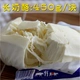 Phô mai thú cưng 4 kg hết hạn phô mai mozzarella - Đồ ăn vặt cho chó thức ăn cho chó giá rẻ Đồ ăn vặt cho chó