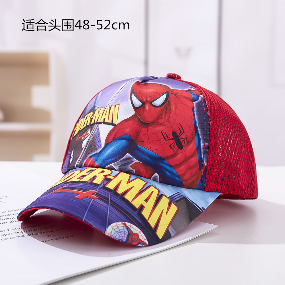 2children Hat men and women child summer sunshade Sunscreen Baseball cap baby Sun hat Cartoon Duck tongue ventilation Net cap