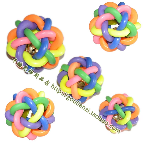 Резиновая интеллектуальная разноцветная игрушка, домашний питомец, интеллектуальное развитие