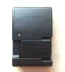Bộ sạc chính hãng Sony ILCE-6000L A6000 A6300 micro sạc pin NP-FW50 - Phụ kiện máy ảnh kỹ thuật số balo crumpler Phụ kiện máy ảnh kỹ thuật số