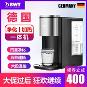 BWT Đức lần máy lọc nước gia đình uống thẳng máy sưởi ấm Máy lọc nước nóng nhỏ gọn
