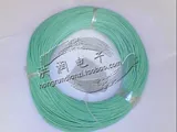 AFR250 24/0,08 Ultra -Fine Special Spect -Planted Silver -Plant -Plants Mopraded Lide -Temperature Electric Aviation Wire