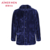 Ông Ai Mu mùa thu và mùa đông đồ ngủ độn mới Authentic áo len lông cừu san hô nam nhà áo NS41B251 - Pyjama quan lot Pyjama