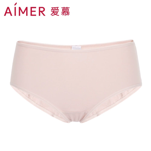 Хлопковые дышащие цветные трусы, официальный продукт, средняя посадка