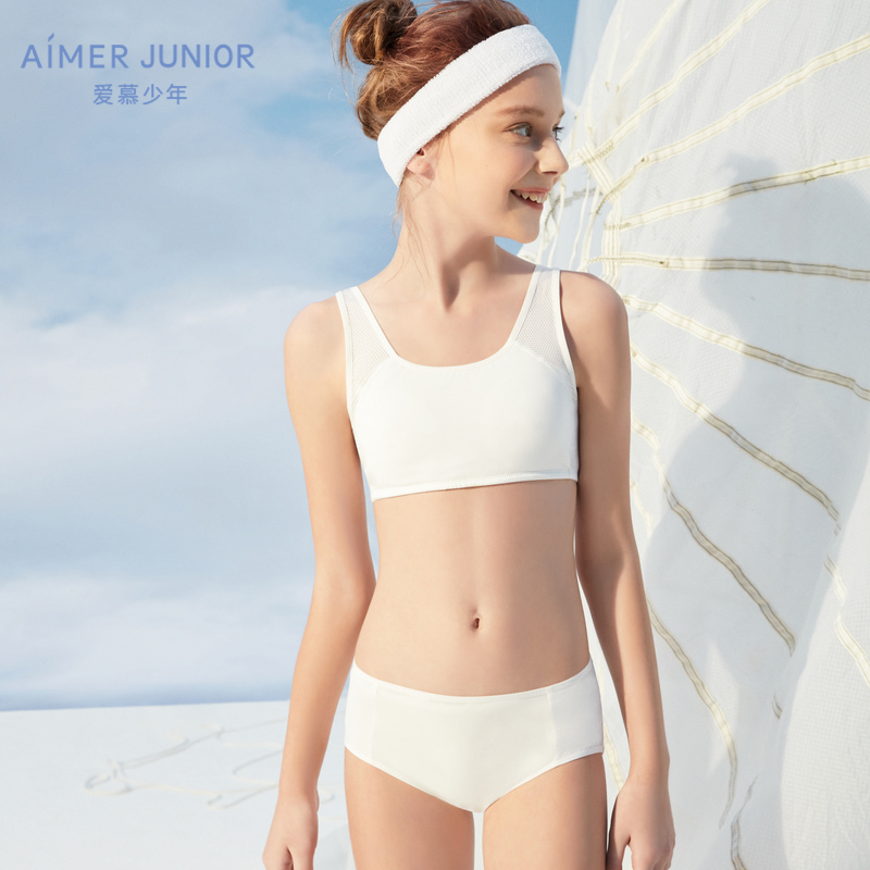 Aimer Junior Adores Teenage Girls Mid-Waist Boyshort Two-Piece AJ1234871  AJ1234881 -  - Buy China shop at Wholesale Price By  Online English Taobao Agent