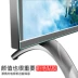 43 50 55 inch LCD TV màn hình bảo vệ tempered phim dán miễn phí HD glass bìa mỏng chống đập chống bụi