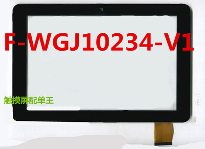 금전 등록기에 적합 터치 스크린 F-WGJ10234-V1 터치 스크린 필기 화면 외부 화면 정전 식 화면 ttc-[524457791842]