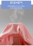 Летний комплект, летняя шелковая летняя одежда, штаны для девочек, средство от комаров
