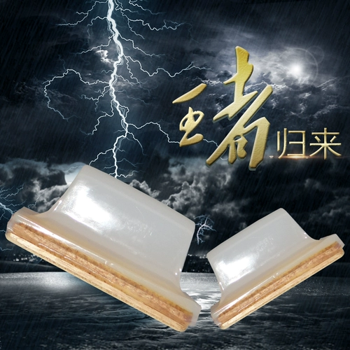 C15 Движение головки трубки Электрическая рука Ручной штрих для печати ленты Длинной полосы Печать Clear Code Machine