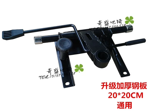 Утолщенное трансферное кресло аксессуары Daquan стул шасси стул поддон паллет офис Сиденья Компьютерная стул может лежать на ногах