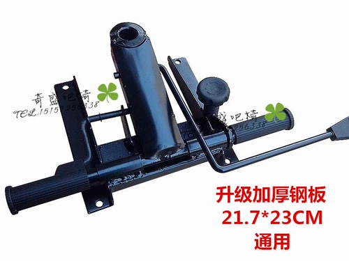 Утолщенное трансферное кресло аксессуары Daquan стул шасси стул поддон паллет офис Сиденья Компьютерная стул может лежать на ногах