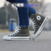 Converse Converse 1970s Samsung tiêu chuẩn xanh quân đội xanh lá cây thấp để giúp những người đàn ông và phụ nữ giày cao gót giày vải 162052C - Plimsolls giày thể thao trắng Plimsolls