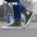 Converse Converse 1970s Samsung tiêu chuẩn xanh quân đội xanh lá cây thấp để giúp những người đàn ông và phụ nữ giày cao gót giày vải 162052C - Plimsolls giày thể thao nữ màu trắng Plimsolls