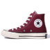 Converse Converse 1970s Samsung tiêu chuẩn rượu vang đỏ cao và thấp đôi nam nữ đôi giày vải giản dị 162051C giày anta nữ Plimsolls