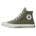 Converse Converse 1970s Samsung tiêu chuẩn xanh quân đội xanh lá cây thấp để giúp những người đàn ông và phụ nữ giày cao gót giày vải 162052C - Plimsolls giày thể thao nữ màu trắng Plimsolls