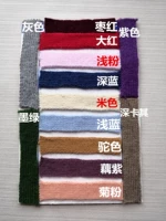 Хризантема