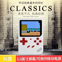 Tengjiao retro 88FC hoài cổ máy trò chơi điện thoại di động PSP đôi máy chơi game cầm tay sạc kho báu cầm tay - Bảng điều khiển trò chơi di động máy chơi điện tử 4 nút 620 game tích hợp