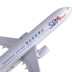 OEM chuyên nghiệp mô hình máy bay quà tặng nhà máy trực tiếp Boeing B737 Sơn Đông hợp kim hàng không mô hình máy bay 16cm - Mô hình máy bay / Xe & mô hình tàu / Người lính mô hình / Drone máy bay trực thăng điều khiển từ xa Mô hình máy bay / Xe & mô hình tàu / Người lính mô hình / Drone