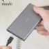 Điện thoại di động Moshi Moss công suất lớn 5K vỏ hợp kim nhôm IonSlim Phần mỏng 5K