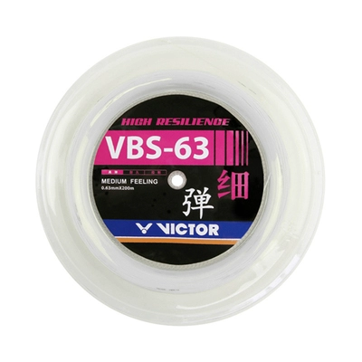 Только продайте искренний Wicker Victor VBS63 66N 68 69 70 Большой набор линии бадминтона
