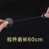 Dụng cụ câu cá bằng thép không gỉ Dây kim loại có khóa kính viễn vọng châu Á bị mất dây thừng Đài Loan câu cá phụ kiện thiết bị cần máy ngang Thiết bị đánh cá