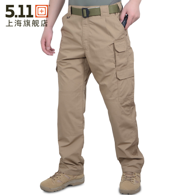 511 combat trousers