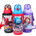 Disney Children Sippy Cup Summer Sophia Princess Cup Cup Drop Trường tiểu học Cup Phim hoạt hình Ấm đun nước - Tách cốc giữ nhiệt lock and lock Tách