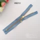 12см озеро Blue 352