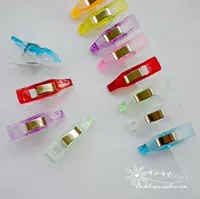 Указы -с белым красным пластиковым зажимом, исправление швейной швейной зажим (купить 10 получить 1 бесплатно 1) 8 цветовой доход