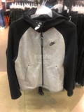 Nike, спортивная куртка для отдыха с капюшоном