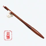 Кисть для письма, сувенир для новорожденных из розового дерева, краска для волос, печать