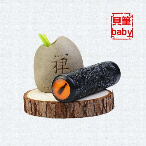 Кисть для письма ручной работы для новорожденных, детский сувенир, памятная печать для хранения пуповины, комплект, подарок на день рождения