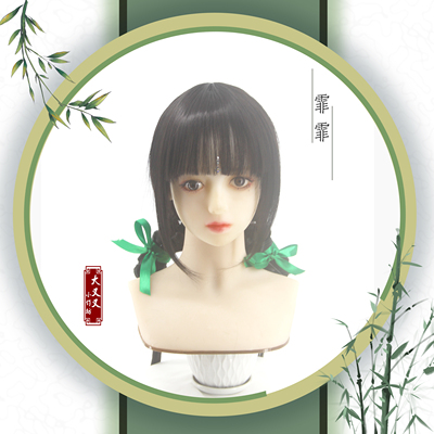 taobao agent 【Big】Ancient style Hanfu COS styling wig Aye Jing head universal girl LO magic path/ancestor